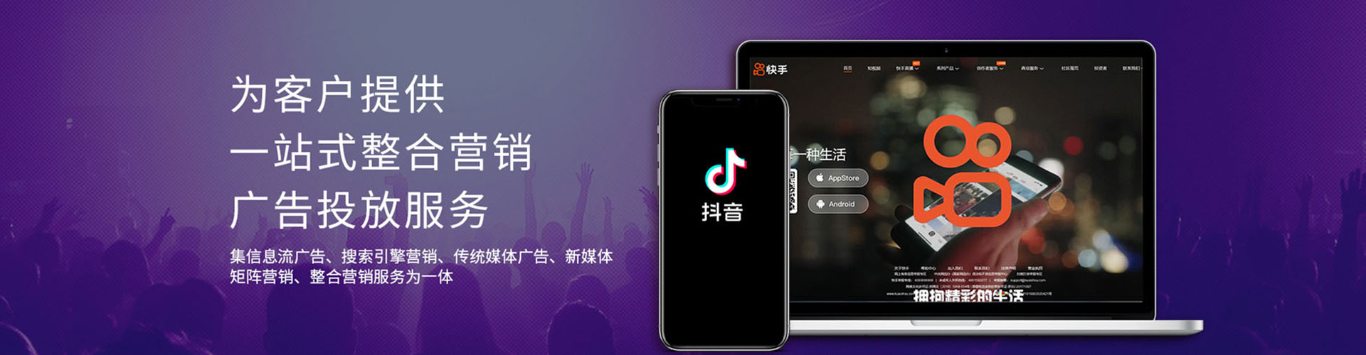 吉州百度推广竞价